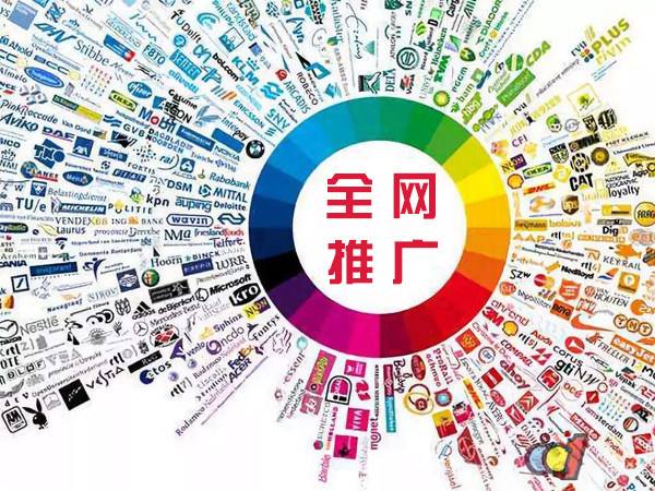 中原传统企业进行网络营销需要注意的几个基础策略